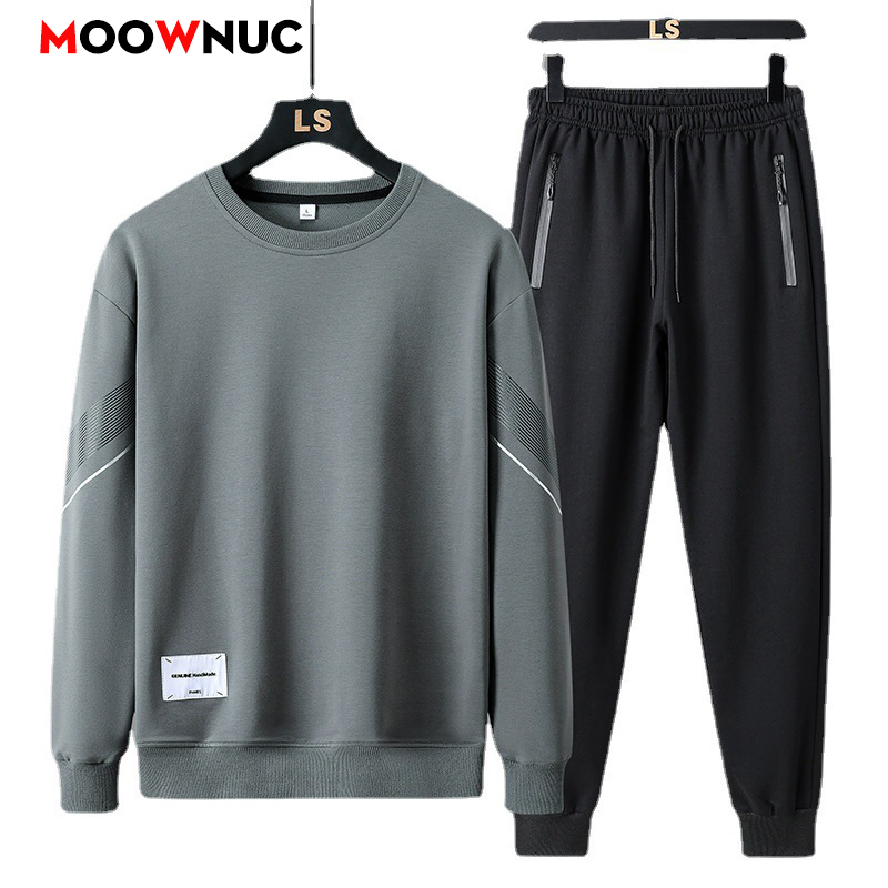 Men'S Fashion Clothing - Men's Casual 2-Piece Sportswear Set Streetwear