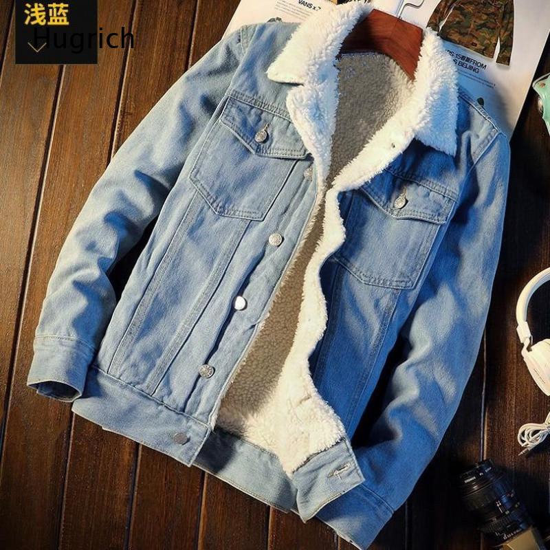 Light Blue Sherpa Fleece Lined - Sherpa Jacket Fleece ulasan dan harga