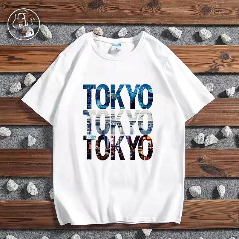 Fashion City Printed T-shirt P - York Men'S Fashion ulasan dan harga
